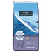 Pure&Natural 伯纳天纯 经典系列 羊肉燕麦蔓越莓中大型犬成犬狗粮 10kg