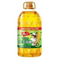 【下拉详情页抢补贴】九三非转基因厨娘玉米油5.43L