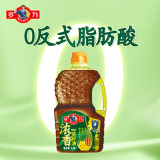 多力小榨浓香菜籽油1.8L*2瓶非转基因低芥酸油菜籽物理压榨