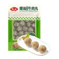 Anjoy/安井 火锅食材 牛肉丸牛筋丸鱼豆腐虾滑等 潮汕风味牛肉丸400g*1袋