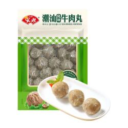安井 潮汕风味牛肉丸 400g 1包 火锅麻辣烫关东煮食材空气炸锅丸子