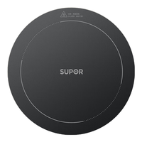  SUPOR/苏泊尔 2100W大功率 电磁炉