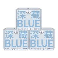 她研社 深藏BLUE卫生巾