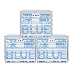 她研社 超薄干爽 卫生巾