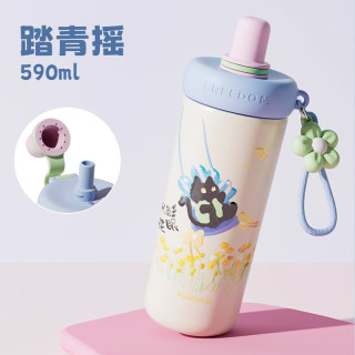 富光 保温杯大容量女便携吸管杯随行水杯咖啡杯子茶水分离杯 踏青谣590ml（316L不锈钢内胆+独立茶仓）