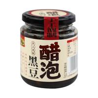 紫林醋泡黑豆230g罐装即食零食山西特产即食酿造手工泡制