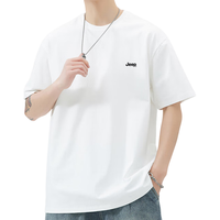吉普（JEEP）短袖2025夏季简约宽松休闲男士圆领纯棉T恤纯色上衣 2XL 藏青色