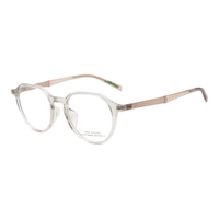 李维斯(Levi's)近视眼镜框架LV7152/KB7+依视路爱赞全晰膜御1.60镜片 KB7透明茶色框透明红腿