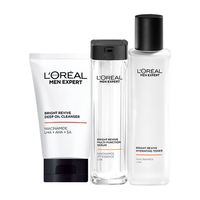 巴黎欧莱雅 L'OREAL PARIS欧莱雅男士美白护肤品套装水乳耀白瓶精华液烟酰胺377保湿修护男 洁面+爽肤水+精华液