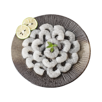 NEWWANGYA 新万亚 国产白虾仁1000g/袋 约156-198只 海鲜水产