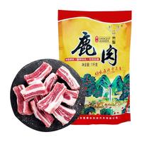 东鳌鹿鹿 鹿排骨肉1kg 吉林双阳发出 鹿肉生鲜炒炖菜源头直发 鹿排骨1kg