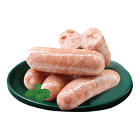 郯润食品 火山石烤肠原味700g/10根 冷冻早餐肠热狗肠香肠空气炸锅