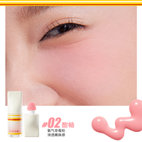 Judydoll橘朵橘标液体腮红提亮膨胀色收缩色持久显色清透低饱和 #02 酣畅(氧气草莓粉) 4.5g