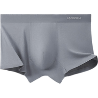 Langsha 浪莎 男士莫代尔平角内裤套装 3条装(蓝色+灰色+黑色) XXXL