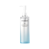  CHANDO/自然堂 清洁卸妆保湿舒缓 氨基酸洁颜蜜  150ml