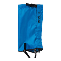 黑冰雪套户外登山徒步装备沙漠穿越防沙脚套防虫防风防水 蓝色 M