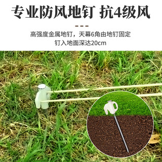  巨木 防侧翻 吊床