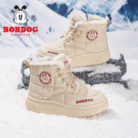 BoBDoG巴布豆童鞋男童冬季短筒雪地靴百搭加绒保暖儿童靴子女孩休闲棉鞋 杏米 35 适合脚长21.2cm