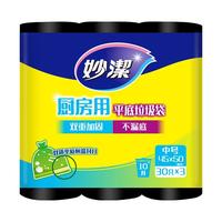 妙潔 MBGRKM3 平口式垃圾袋