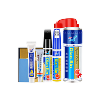 点缤智己LS6补漆笔白黑色汽车漆面修复划痕蜡刮痕修补自喷漆 伦勃朗灰【补漆笔+砂纸+清洁棉】