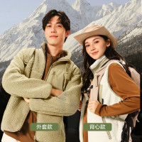 保暖服饰、限尺码：网易严选 山系户外 620g/m双层复合绒摇粒绒羊羔绒马甲背心  4071833