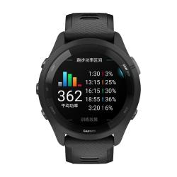 佳明 Forerunner 255S 智能心率表 010-02641