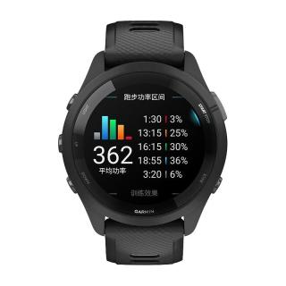 佳明 Forerunner 255 智能心率表