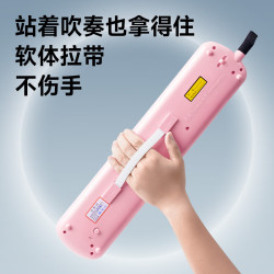 奇美 37键专业级马卡龙色成人口风琴（马卡龙粉、赠音符贴及吹管）