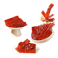 PLUS会员：良品铺子 什锦手撕肉脯500g