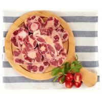 肉管家 牛尾巴牛肉生鲜整根分切原切牛骨牛肉冷冻牛尾骨宝宝