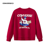 Converse匡威童装男童卫衣2025冬季儿童休闲运动时尚学院风百搭亲肤 杰斯特红CNVN-LS-J979 140 /68 【身高128-140cm】