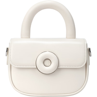 ONETIME甜甜圈包新女包小方包斜挎手提包 白色