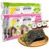 ZEK头水海苔即食烤海苔原味5g*6+竹盐5g*6【临期清仓】