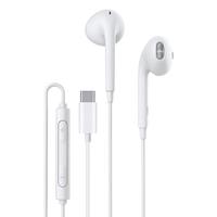  SOAIY/索爱 高音质 有线耳机