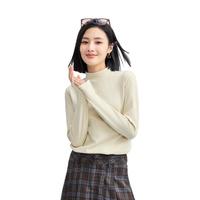 2024年秋冬双面绒纯色半高领针织长袖T恤女士
