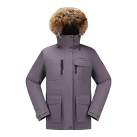 迪卡侬鹅绒羽绒服大衣户外防水外套火山岩保暖派克工装服5253904