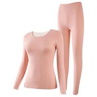 猫人保暖内衣女士德绒发热无痕秋衣秋裤套装打底加绒蚕丝羊绒冬季