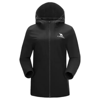 CAMEL骆驼连帽软壳衣女秋冬防风防水加绒保暖徒步登山外套 苍绿色，女，A23CAVV058 XL