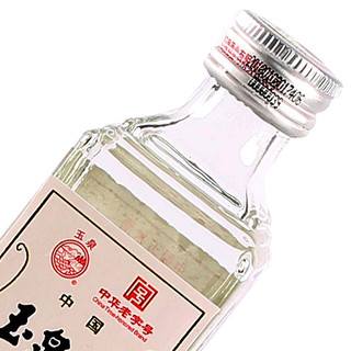  玉泉 纯粮食酿造 白酒