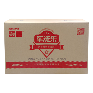 蓝星整箱汽车玻璃水防冻-40℃除冰去油膜2L大桶8瓶非浓缩四季通用 车洗乐0℃/2L【8瓶装 透明瓶】