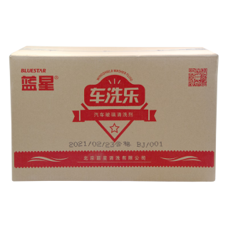 蓝星整箱汽车玻璃水防冻-40℃除冰去油膜2L大桶8瓶非浓缩四季通用 车洗乐0℃/2L【8瓶装 透明瓶】