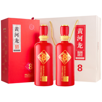 碧翠园 黄河龙42度黑粮秘香型白酒秘香8 黑粮酿造 齐鲁风味 双瓶装