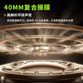 HTC 开放式头戴蓝牙耳机 HiFi音质 玫瑰金