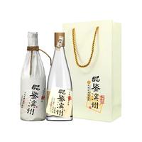 碧翠园 黄河龙52度品鉴滨州2瓶装 黑粮秘香型白酒 山东淄博特产 52%vol 475mL 2瓶