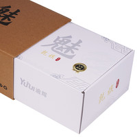 先马（SAMA）逾辉龙族系列魅SFX小电源 SFX全模组电源 全白电源/纯白压花线/8CM静音风扇台式电源 mini机箱电源 魅