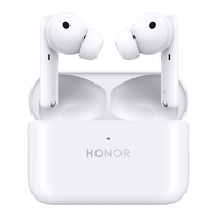 HONOR/荣耀 主动降噪 蓝牙耳机+保护套 白色
