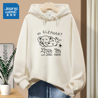 真维斯女装宽松卫衣2025春季新款趣味印花长袖牛奶丝连帽卫衣JR