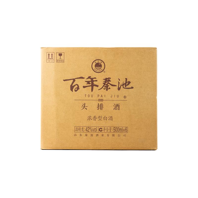  秦池 纯粮固态发酵 浓香型白酒