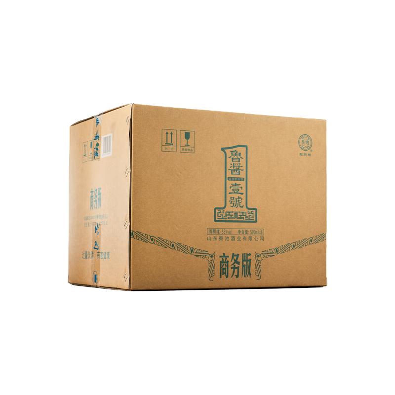  秦池 手工酿造 酱香型白酒
