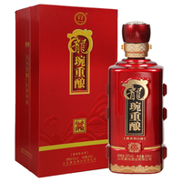 秦池 坤沙大曲 酱香型白酒